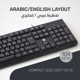 UP USB Wired Keyboard with Full Range of 104 Keys,USB Plug and Play,Arabic&English Layout Black For PC/Laptop